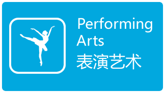 Performing Arts